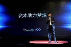 【1分钟科普下】益阳公司招聘_哔哩哔哩